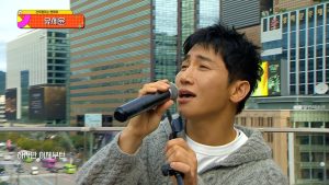 Yoo Se Yoon - Don t Skip the Interlude _ Rooftop Live (1997~)