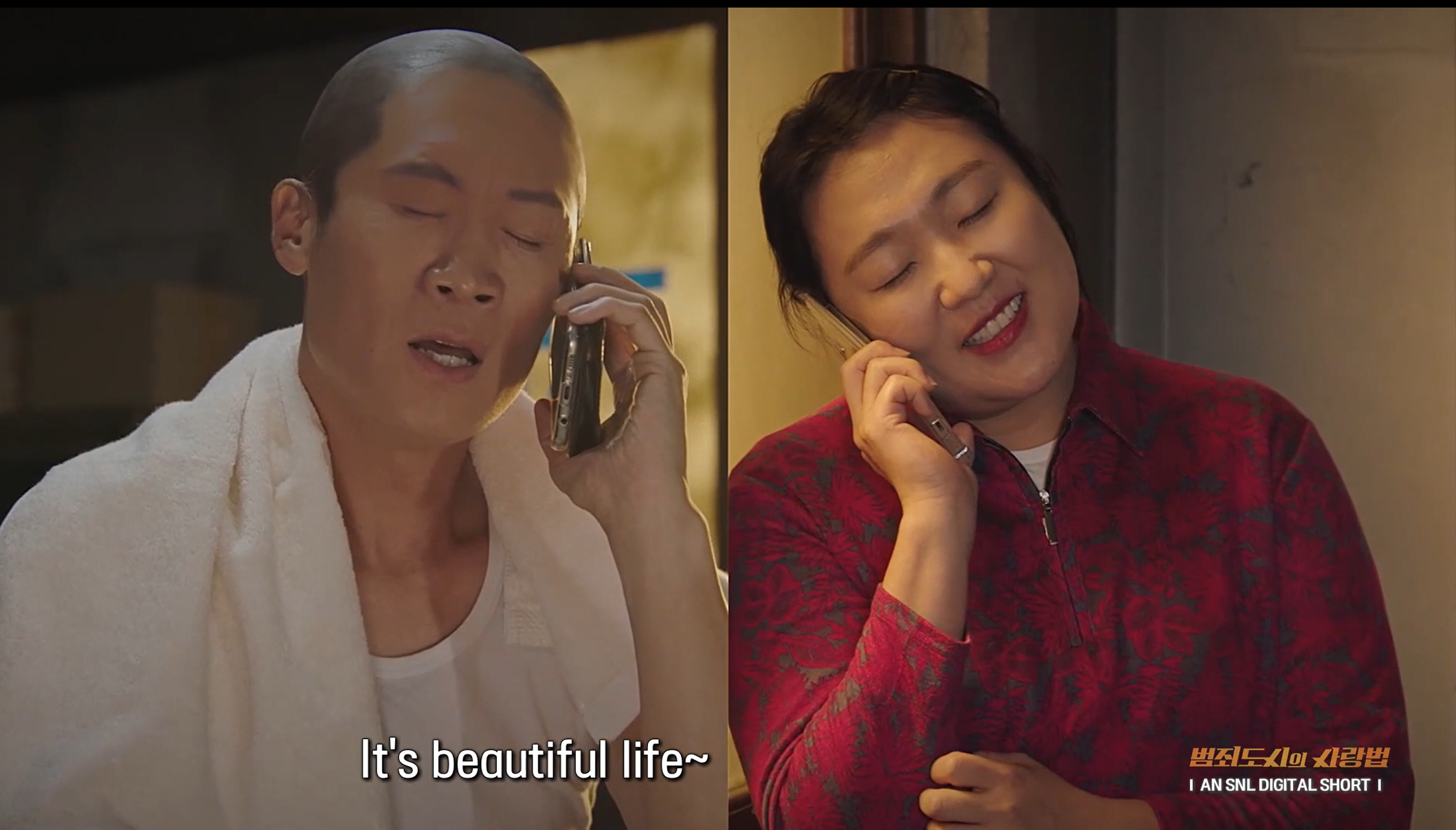 tinh yeu qua dien thoai